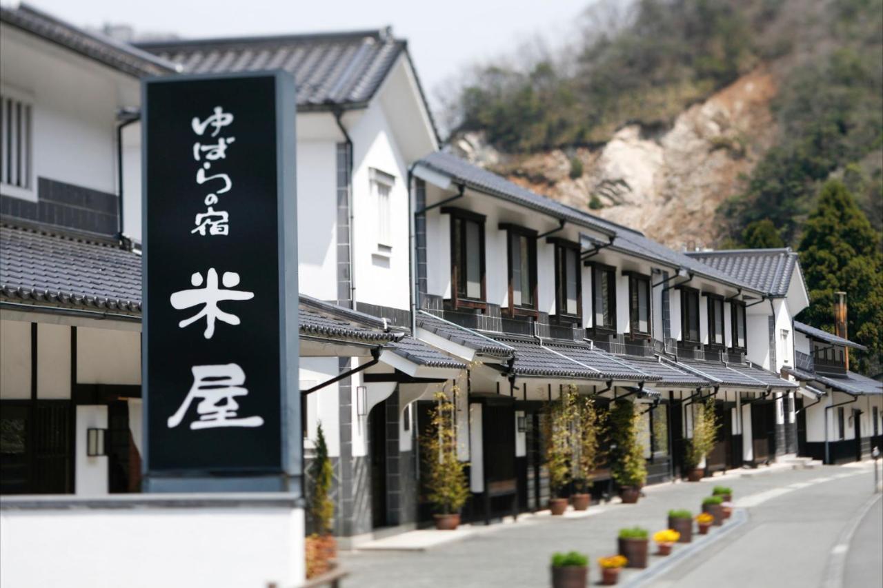 Yubaraonsen Yubaranoyado Komeya Maniwa Exterior foto