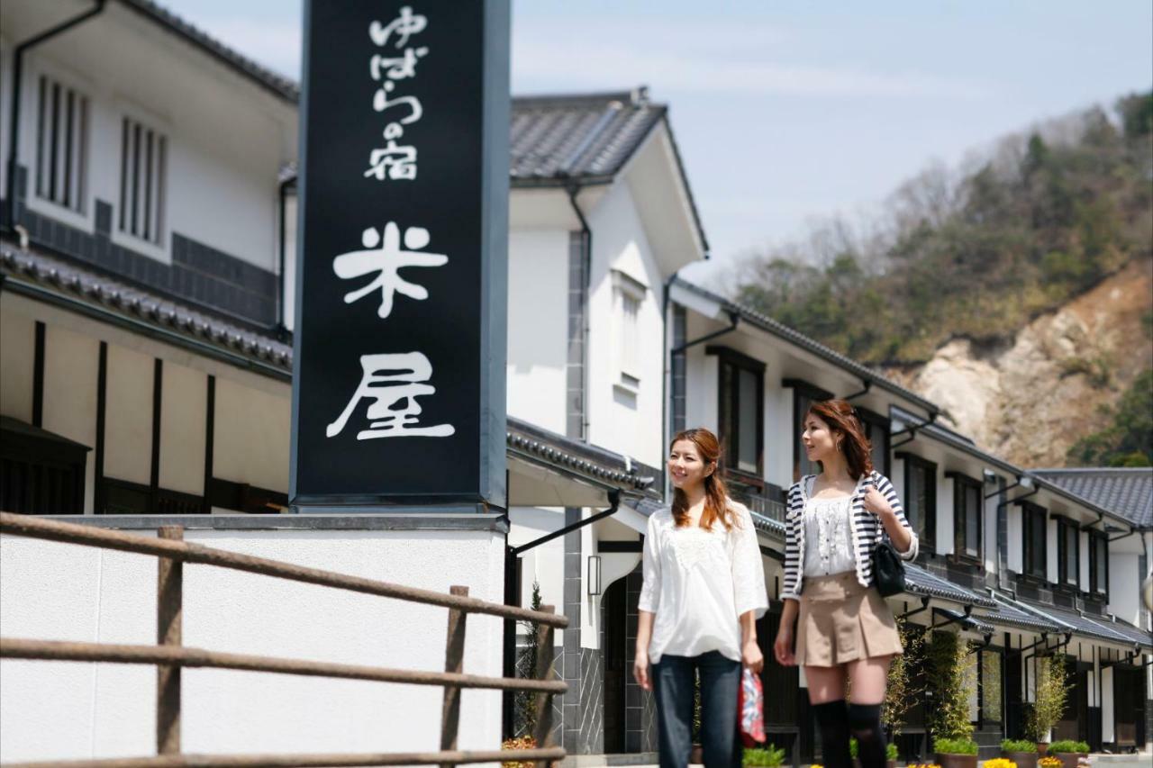 Yubaraonsen Yubaranoyado Komeya Maniwa Exterior foto